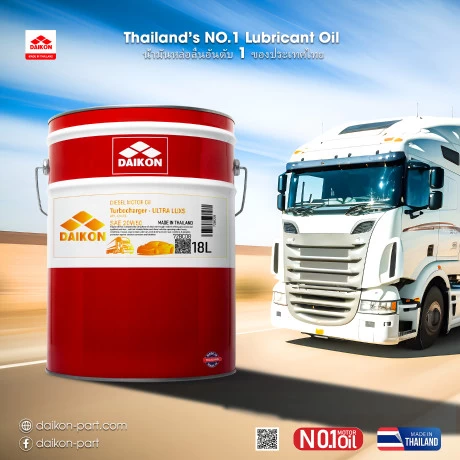 Dầu Nhớt Cao Cấp Số 1 Tại Thái Lan, 